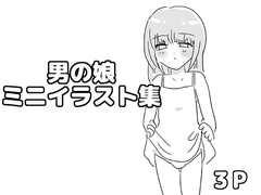 サンプル画像 2
