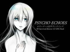 【ゲーム制作向け】ホラーゲームUIサウンドパック: PSYCHO ECHOES (50 Survival Horror UI SFX Pack) [Mi2U-Lab]