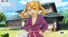 メ○ガキ修行!!裸になってひたすら修行!?