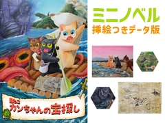 サンプル画像 2