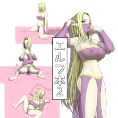 サンプル画像 2