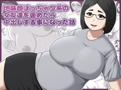 サンプル画像 2