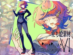 【立ち絵素材】赤髪緑眼の女性【オリジナル】 [杜盛きこりの山小屋]
