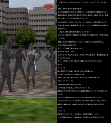 秘密結社ファッカー -テラ監禁ー [ヒンデンブルグ三世号]