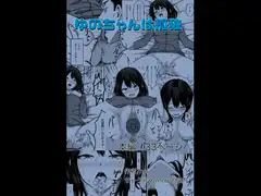ゆのちゃんは孤独