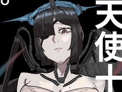 機械化天使13号+わたしとして? [ヨルンチュ]