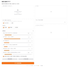$maker.product.alt_name