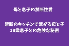 愛情論着