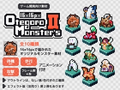 16×16px OtegoroMonsters2 [Mokemo-Factory]