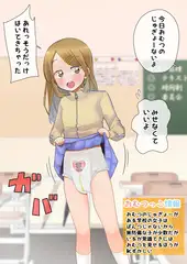 FANBOX2024年9月