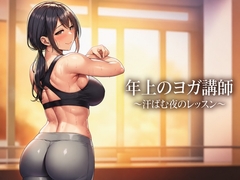 サンプル画像 2