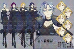 立ち絵素材 ファンタジーの偉い女性 [磨夜]