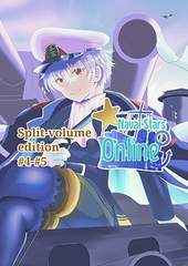 [English] Naval Stars Online Split-volume edition #4-#5 [バルセロナ愛空蒼心会]
