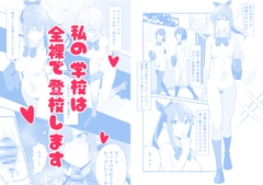 サンプル画像 2