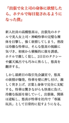 サンプル画像 2