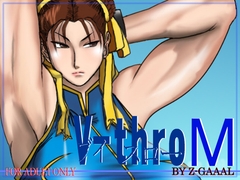 v-throM [Z-GAAAL]
