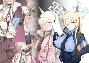 カンナのBBC堕ちCG集 [芋島]