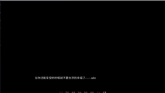 《“幸福爱制作》测验版1.0 [ai'li's]