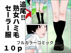 サンプル画像 2