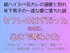 月が昇り、海が満ちる [あんず亭]