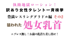 サンプル画像 2