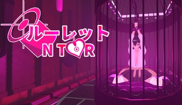 Ntr ルーレット