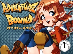 Adventure Bound EP01