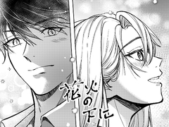 花火の下に [sopraju]