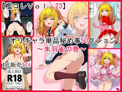 サンプル画像 2