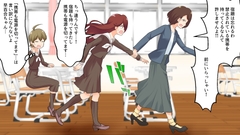美穂のお仕置き 22巻 [お尻叩きのお仕置き]