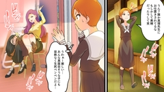美穂のお仕置き 23巻 [お尻叩きのお仕置き]