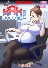 Max Volume #1 日本語版