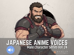 MCS24: Japanese Anime Voices [ボイスレック]