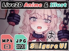 【2Dアニメ】無許可孕◯せ子作りレ◯プ、危険日の子宮奥に生ちんぽをブチ込んで犯し尽くす、劣等おじさんの精子で強◯妊娠ボテ腹姦 [Nizipaco]