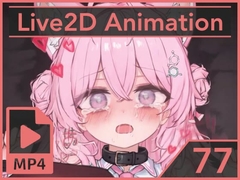 【2Dアニメ】排卵したての大切な卵子にゼロ距離子作り種付け、子宮内を濃厚種汁で満たして遺伝子刻みつけ、腹ボテ後も大量射精 [Nizipaco]