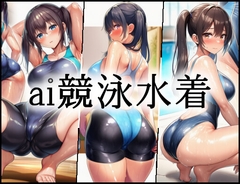 サンプル画像 1
