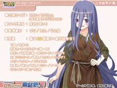 著作権フリー立ちキャラクター素材集vol.11 全年齢版 [T.O.P.]
