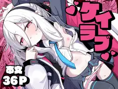 監獄デスマッチ 囚人キャットファイトII シリアルキラーVSシリアルキラー_50