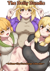 The Belly Bundle [胃之國屋]