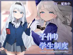 サマーフォーリー3_94
