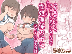 ぞー出版