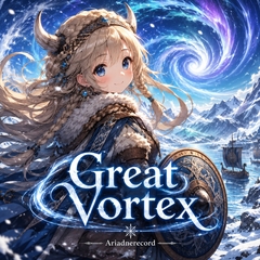 Nordic Fantasy BGM “Great Vortex” [the Circle Carnage/Ariadne Record]