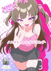 サンプル画像 2