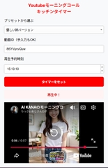 $maker.product.alt_name