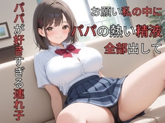 蜜朗クラブ