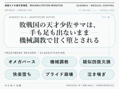 $maker.product.alt_name