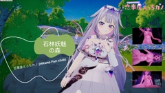 恋事屋アニメーション 石林妖魅の森 [HKN Fan club (えっちカノHKano)]