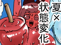 サンプル画像 2