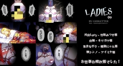 LADIES-09 [ゴッドレーター]