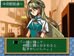 と軌跡メモリアル